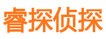 裕民外遇出轨调查取证